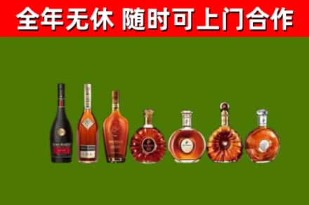 无锡回收洋酒
