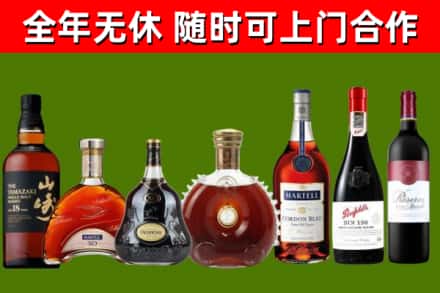 无锡回收红酒